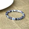 Amazon Aliexpress Comercio Electrónico Transfronterizo Suministro Mayorista Moda Simple Pareja Deportes Personalidad Temperamento Pulsera Mayorista