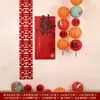 Suomei Hogar Habitación de Boda Diseño Mariposa China Tablero Kt Cara Personaje Feliz Linterna Cascada Boda Decoración Casa Nueva Set