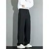 Pantalones Casuales de Pierna Ancha de Traje para Hombre, Estilo Ligeramente Maduro, Coreanos, Rectos, Sueltos, con Caída, para Primavera y Otoño, Alta Gama