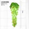 Racimo de uvas de simulación fruta de simulación uvas de plástico fruta falsa modelo accesorios planta verde decoración de interiores colgante