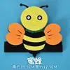 Accesorios de enseñanza para orejas drama animal tocado doce Zodiaco niños accesorios decorativos tocado máscara para ojos niña