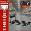Carro Pequeño, Remolque Comercial, Carro Plano, Carro de Transporte de Almacén, Carrito Plegable Ligero para Entrega Express del Hogar
