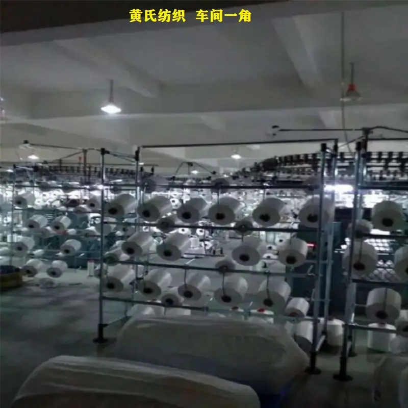 车间003001