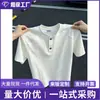 Camisa de manga corta para hombre de estilo americano, top de comercio exterior con cuello tipo Henry de seda helada texturizada, camiseta fina de verano fresca
