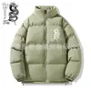 Moda Casual Americana Multi-Cor Opcional Acolchoada de Inverno Algodão Jaqueta Outono Urbano Tendência Marca Casal Gola Alta Casaco de Algodão