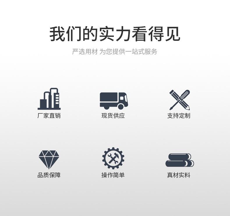 M12-转接器-RJ45系列详情_05.jpg