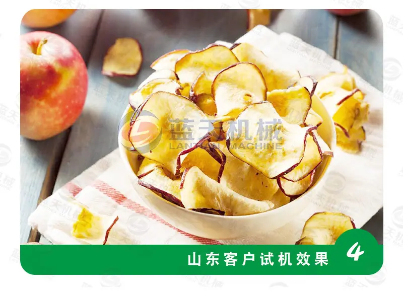 果蔬烘干机_17.jpg