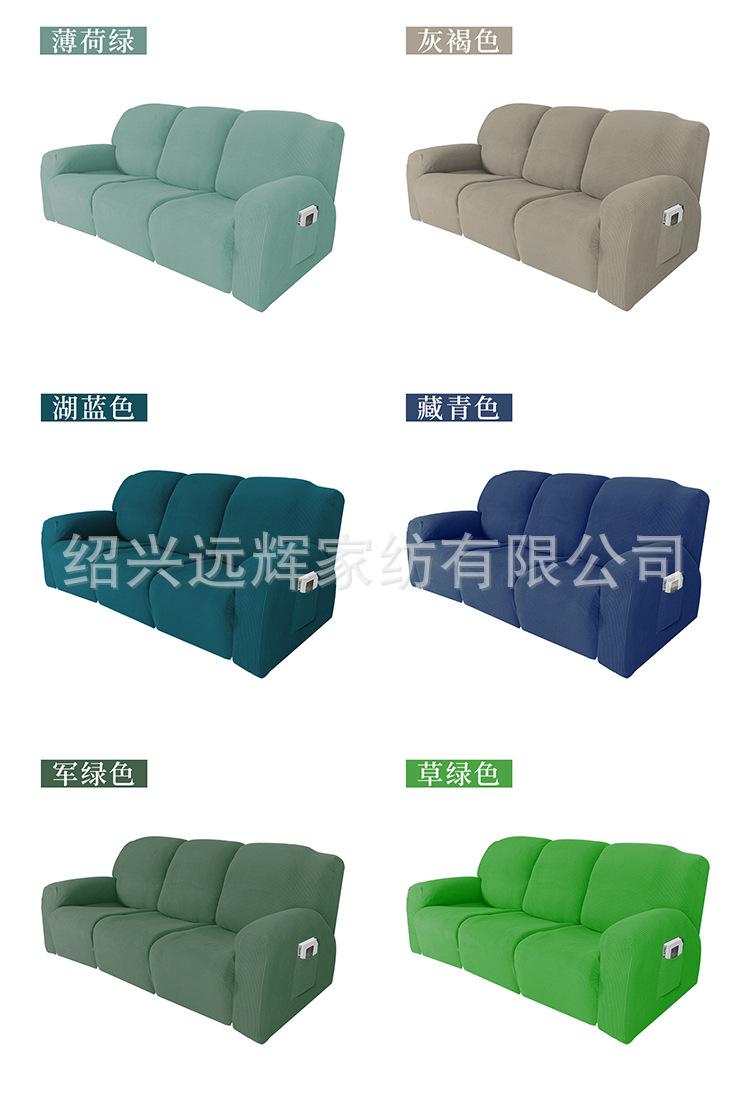 详情页_12.jpg