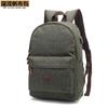 Mochila de ocio de tela Oxford transfronteriza para hombre, mochila impermeable, USB para computadora, mochila escolar para estudiante, fábrica de desbordamiento, ventas directas