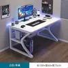 Mesa de computador, pequena mesa de desktop, mesa simples para quartos, mesa de estudante, mesa para casa, mesa de estudo, mesa de escritório, estação de trabalho, mesa gamer