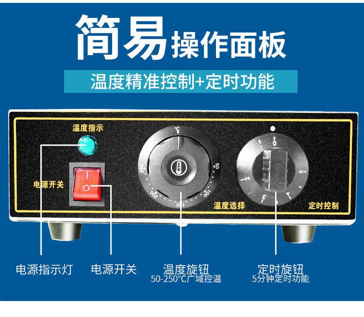 详情_012.jpg
