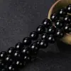 Venta al por mayor Ágata Negra Natural Grado 7A Cuentas Sueltas Hilo Largo Semiacabado Pulsera de Cuentas DIY Cuentas Espaciadoras Cuentas de Oración Accesorios