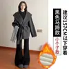 Pantalones de Traje Negros Acampanados para Mujer, Nuevo Estilo Otoño/Invierno 2025, Petite, Forrados de Polar, Engrosados, de Cintura Alta, Adelgazantes, Pantalones Acampanados Casuales