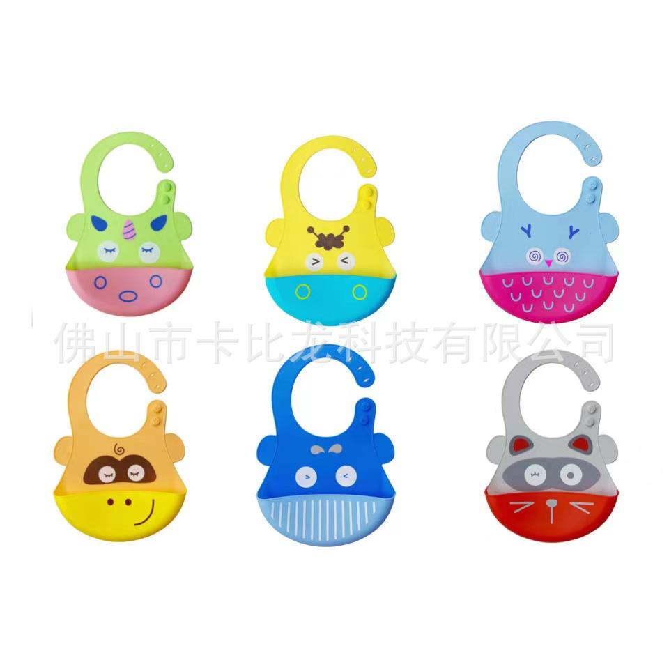 微信图片_20211105212446