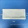 Cubierta de tarjeta de material de película suave de PVC etiqueta de plástico adhesivo transparente bolsa de tarjeta autoadhesiva cubierta de etiqueta de precio cubierta de tarjeta adhesiva