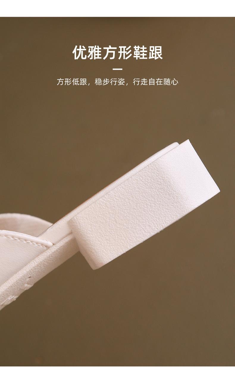 详情_07.jpg?x-oss-process=image/format,png