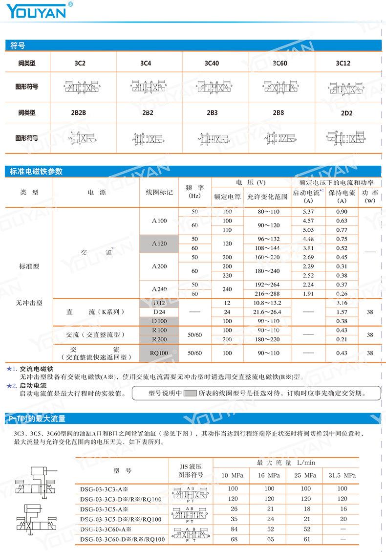 详情_08.jpg