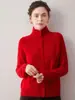 Cardigã 100% caxemira pura para mulheres, novo estilo outono/inverno, com gola semi-alta, gola alta, corte justo e design versátil