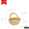 Cesta de Flores para Daminha de Casamento Vaso de Flores Trançado Cesta de Bambu Manual Trançada Cesta para Arranjo de Flores de Casamento Trançada em Bambu