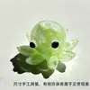 Cuentas de Pulpo de Vid Hechas Puramente a Mano, Mini Adornos de Vid Lindos para Hacer Pulseras y Collares Hechos a Mano