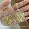 Chaveiro de Moeda de Ouro do Ano do Cavalo Doze Signos do Zodíaco Pingente de Medalha Comemorativa Souvenir do Banco de Seguros Presente de Ano Novo