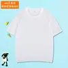Camisetas Infantis de Algodão de Manga Curta em Estoque para o Verão, Tops Coloridos para Meninos e Meninas, Uniformes Escolares, Camisetas Promocionais no Atacado