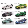 Modelo de Carro de Liga Cruzada Artificial 1:64 Carros de Corrida Esportivos Deslizantes Kit de Carrinhos Pequenos para Crianças Presente para Menino