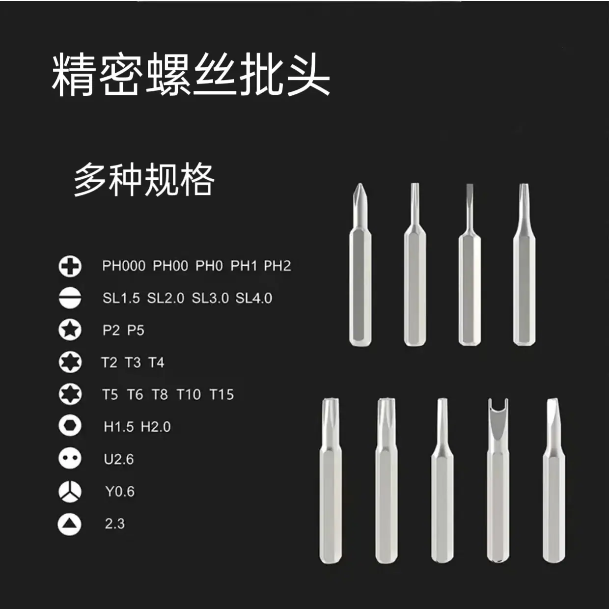 微信图片_20240107000227.jpg?x-oss-process=image/format,png