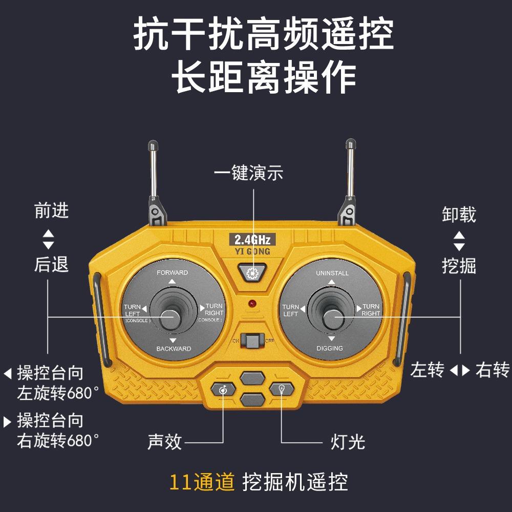 描述图_26.jpg