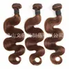 Venda quente de mechas de cabelo humano transfronteiriças cor degradê cabelo humano moda feminina cabelo longo cacheado peruca fábrica atacado