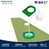 Tapete de Práctica de Putting de Golf con Bandera, Equipo de Práctica de Golf de Plástico Desmontable