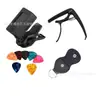 Amazon trajes de accesorios para guitarra transfronterizos, juegos de fundas para dedos de cuerdas, púas de guitarra, almohadilla para uñas de cuerdas, cambiador de cuerdas tres en uno