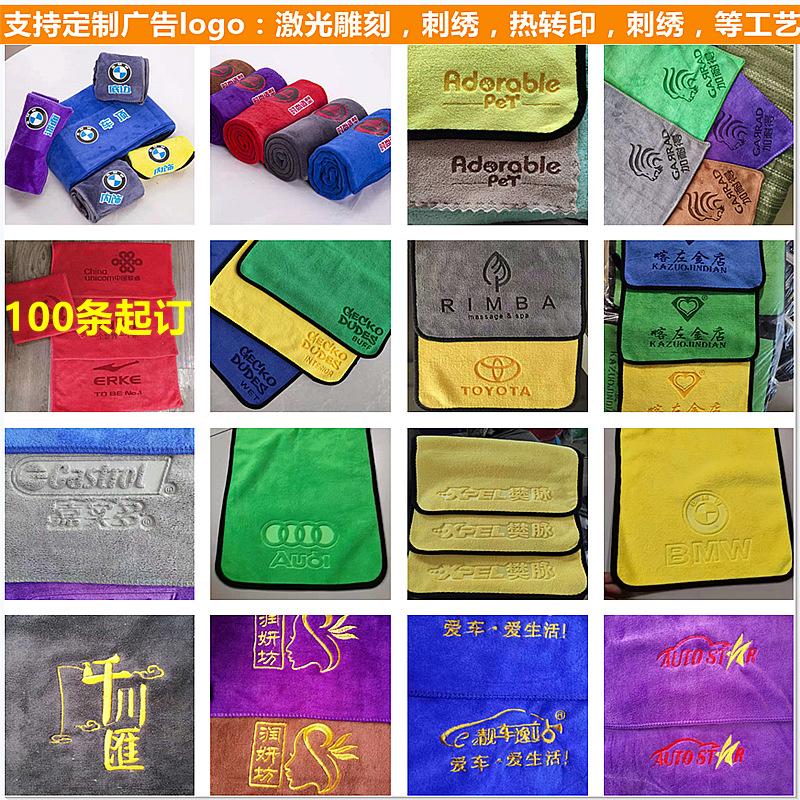 微信图片_20210829223511