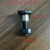 Alimentación síncrona de piezas de automóvil Biela de manivela Tornillo de conexión variable Varilla de presión Riel guía Gato triangular Estándar 0330