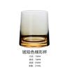 Copo de água de vidro colorido criativo doméstico de alto valor de cor transparente Whisky Suco de vidro cerveja de vidro