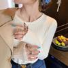 Camisa interior blanca para mujer, otoño e invierno 2024, nueva, de alta gama, con cuello redondo y manga larga.