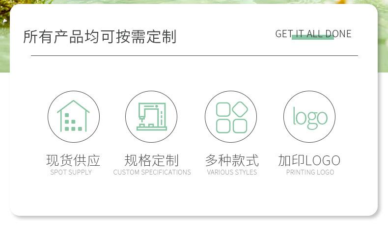精华液瓶子_03