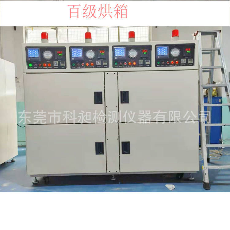 微信图片_20210419102050_副本