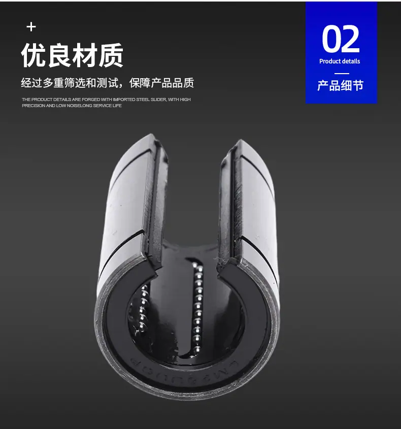 详情页-(82)_06.jpg