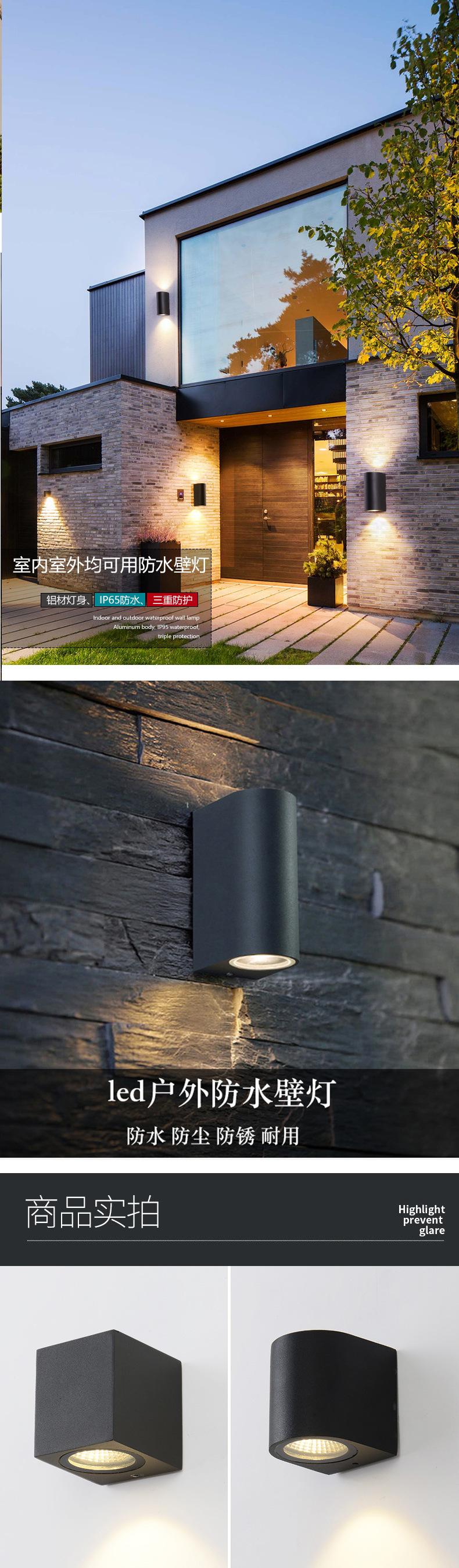 09款壁灯_03.jpg
