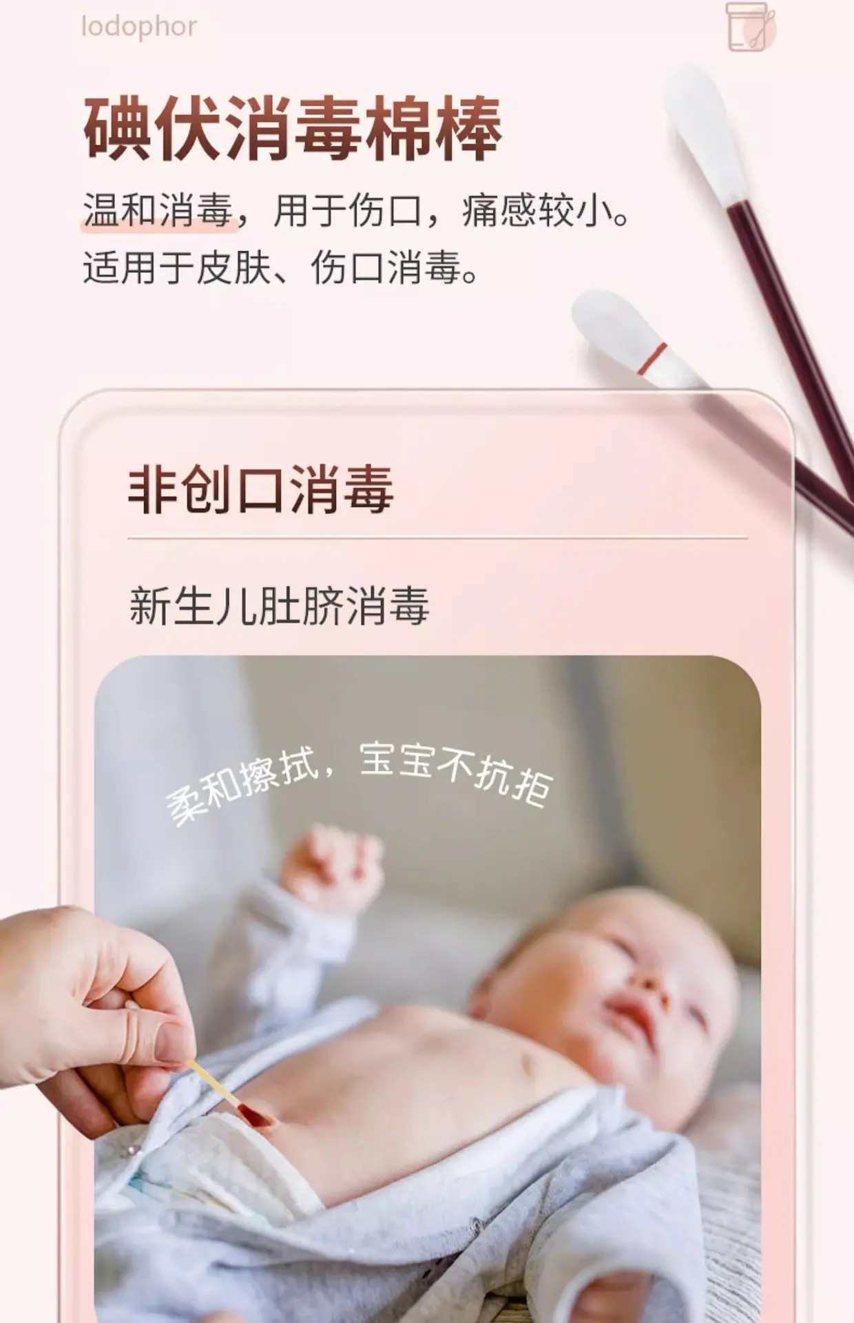 详情图05.jpg