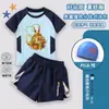 Plantas vs.. Traje de baño para niños Rey Mono Zombies Traje de baño de dos piezas para niños Manga larga Manga corta Traje de baño de secado rápido