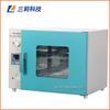 Horno de secado de alta temperatura pequeño, horno de sobremesa de laboratorio, venta al por mayor, horno de secado rápido DHG-9053A