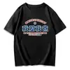 Camiseta de Manga Corta de Algodón Puro con Estampado de Texto "Mi Papá No Me Ha Pegado en Tres Días" "Amo a Mi Papá" para Hombres y Mujeres