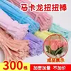 Palito Torcedor de Raiz de Cabelo Feito à Mão Material DIY Conjunto Completo de Palitos Coloridos Macaron Coloridos Niuniu para Crianças Pelúcia Criptografada