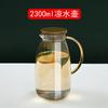 Jarra de Vidrio para Agua Fría, Resistente a Altas Temperaturas, Jarra Grande para Uso Doméstico, Juego de Tetera, Jarra para Preparar Jugos y Té, Cold Brew