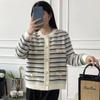 Chaqueta de Color Bloque Rayado con Bolsillo Estilo Chanel para Mujer, Cuello Redondo, Versátil, Corte Holgado, Patrón 3D, Estilo Casual Perezoso Corto