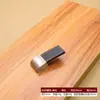 Asa de Cuero para Muebles, Bolsas, Armarios, Gabinetes, Cajones, Estuches de Cuero, Asa Cuadrada Simple de un Agujero Negra y Marrón