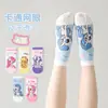 Calcetines Nuevos de Estilo para Niñas, Calcetines Finos de Primavera y Verano para Niños, Calcetines de Algodón Transpirables, Calcetines Cortos Transpirables de Malla para Niños y Niñas, Venta al por Mayor de Una Pieza