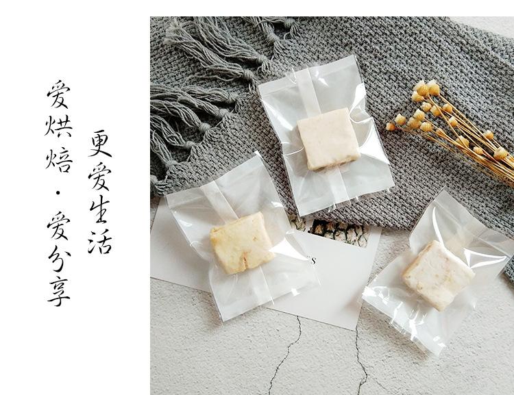 半白底半透明机封袋详情_04